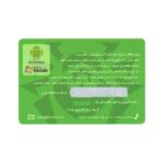 لایسنس اورجینال آنتی ویروس دکتر وب نسخه موبایل 3 ماهه سکیوریتی اسپیس - radek.shop