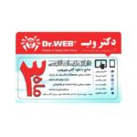 لایسنس اورجینال آنتی ویروس دکتر وب نسخه موبایل 3 ماهه سکیوریتی اسپیس - radek.shop