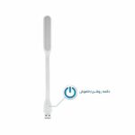 چراغ LED یو اس بی شیاومی مدل LED Plus Portable - Image 7