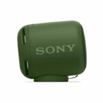 اسپیکر بلوتوث سونی قابل حمل مدل Sony SRS-XB10 - Image 29