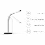 چراغ مطالعه هوشمند فیلیپس شیاومی مدل Philips EyeCare 2 Smart Desk Lamp - Image 11