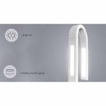 چراغ مطالعه هوشمند فیلیپس شیاومی مدل Philips EyeCare 2 Smart Desk Lamp - Image 14