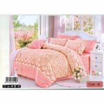 سرویس لحاف دو نفره پرقو کد ۴۶