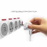 چندراهی برقی هانت کی مدل PZB404 - Image 8