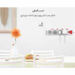 چندراهی برقی هانت کی مدل PZB404 - Image 13