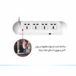 چندراهی برقی هانت کی مدل SZK406 - Image 7