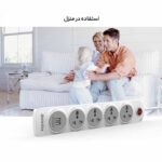 چندراهی برقی هانت کی مدل SZN507 - Image 6