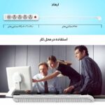 چندراهی برقی هانت کی مدل SZN507 - Image 7
