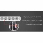 چندراهی برقی هانت کی مدل SZN507 - Image 13