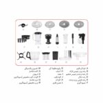 غذاساز مسترشف مولینکس مدل ۲۰۰۰ - Image 7