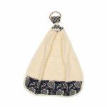 rezin-taj-8-pieces-termeh-kitchen-set