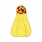 rezin-taj-9-pieces-sunflower-kitchen-set