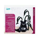 Saya Beta Max Vacuum Cleane