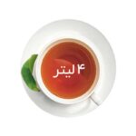 feller TS 301 tea maker