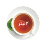 feller TS 301WPBKP tea maker