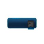 اسپیکر بلوتوث قابل حمل سونی مدل SRS-XB21 - Image 2