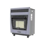 بخاری گازی سرامیکی کپسولی سپهرالکتریک مدل SE5000CL|فروشگاهRadek
