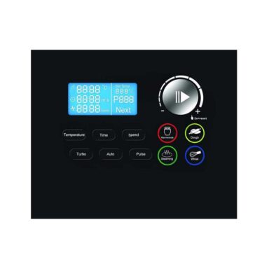 غذاساز روتل مدل U448CH1 1 غذاساز روتل مدل U448CH1|نمایندگی رسمی روتل| فروشگاه Radek