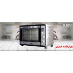 آون توستر تولیپس مدل OT-4506BD - Image 4