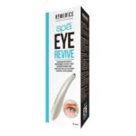 ماساژور چشم هومدیکس مدل EYE-100-EU - Image 5