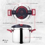 زودپز 2 دسته کاندید مدل هلیوس با ظرفیت 6 لیتر - Image 9