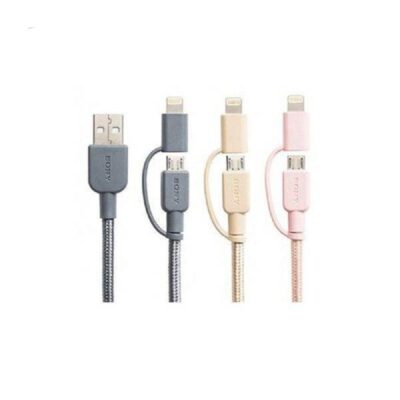 کابل تبدیل USB به microUSB / لایتنینگ سونی مدل CP-ABLP150 طول 1.5 متر| رادک