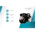 جاروبرقی تولیپس پلاس مدل VC-A610 - Image 3