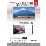تلویزیون LED هوشمند آیوا مدل M8 سایز 65 اینچ - Image 4