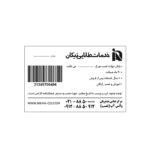 ماشین لباسشویی ایندزیت 10 کیلویی مدل BWE 101684 XW UK - Image 5
