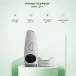 دستگاه لیزر خانگی میوتو مدل LINDO - Image 2