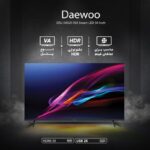 تلویزیون LED هوشمند دوو سایز 50 اینچ مدل DSL-50SU1700 - Image 8