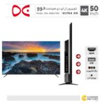 تلویزیون LED هوشمند دوو سایز 50 اینچ مدل DSL-50SU1700 - Image 9
