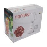 آسیاب مخلوط کن نانیوا مدل N-395 - Image 6