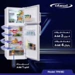 یخچال فریزر بالا امرسان 18 فوت مدل آبریزدار TFN18D - Image 4