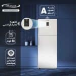 یخچال فریزر بالا امرسان 18 فوت مدل بدون آبریز TFN18D - Image 6